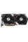 MSI Radeon RX 6700 XT 12 GB GAMING X Graphics Card