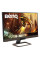 BENQ EX2780Q Quad HD 27′ IPS LED Gaming Monitor – Grey