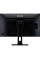 IIYAMA ProLite XB3288UHSU-B1 4K Ultra HD 32′ VA LED Monitor – Black