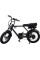 KNAAP Generation 1 Electric Bike – Space Grey