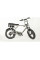 KNAAP Generation 1 Electric Bike – Space Grey