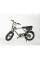 KNAAP Generation 1 Electric Bike – Space Grey
