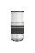 CANON RF 70-200 mm f/4L IS USM Telephoto Zoom Lens