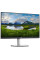 DELL S2721QS 4K Ultra HD 27′ LCD Monitor – Silver