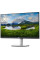 DELL S2721QS 4K Ultra HD 27′ LCD Monitor – Silver