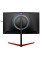 AOC AG273QCG Quad HD 27′ Curved LCD Gaming Monitor – Black & Red