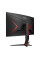 AOC CQ27G2U/BK Quad HD 27′ Curved VA Gaming Monitor – Black & Red