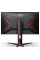 AOC Q27G2U/BK Quad HD 27′ VA Gaming Monitor – Black & Red