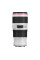 CANON EF 70-200 mm f/4 IS II USM Telephoto Zoom Lens