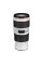 CANON EF 70-200 mm f/4 IS II USM Telephoto Zoom Lens