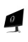 ALIENWARE AW2720HFA Full HD 27′ IPS LCD Gaming Monitor – White