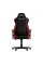 NITRO CONCEPTS S300 EX Gaming Chair – Black & Red