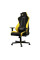 NITRO CONCEPTS S300 Gaming Chair – Yellow