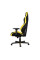 NITRO CONCEPTS S300 Gaming Chair – Yellow