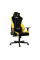 NITRO CONCEPTS S300 Gaming Chair – Yellow