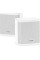 BOSE Surround Speakers – White