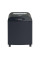 REXEL Mercury RDX1850 Cross Cut Paper Shredder