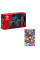 NINTENDO Switch & Mario Kart 8 Deluxe Bundle