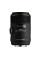 SIGMA 105 mm f/2.8 EX Macro DG HSM Standard Prime Lens – for Canon