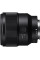 SONY FE 85 mm f/1.8 Standard Prime Lens