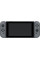 NINTENDO Switch – Grey