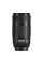 CANON EF 70-300 mm F/4-5.6 IS II USM Telephoto Zoom Lens