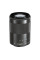 CANON EF-M 55-200 mm f/4.5-6.3 IS STM Telephoto Zoom Lens