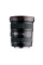 CANON EF 17-40 mm f/4L USM Wide-Angle Zoom Lens