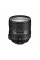 NIKON AF-S NIKKOR 24-85 mm f/3.5-4.5G ED VR Standard Zoom Lens