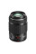 PANASONIC LUMIX G X VARIO PZ 45-175 mm f/4-5.6 Telephoto Zoom Lens