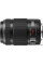 PANASONIC LUMIX G X VARIO PZ 45-175 mm f/4-5.6 Telephoto Zoom Lens