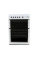 FLAVEL ML61CDW Electric Cooker – White