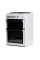 FLAVEL ML61CDW Electric Cooker – White