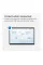 MICROSOFT 13′ Surface Pro 9, Signature Type Cover, Slim Pen 2 & Microsoft 365 + 3 Months Extra Time Bundle