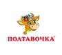 Полтавочка